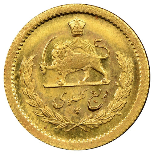1 Pahlavi Oro Iran