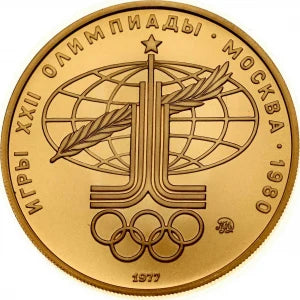 100 Rubli Russi Olimpiadi Mosca