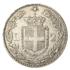 2 Lire d’Argento – Umberto I