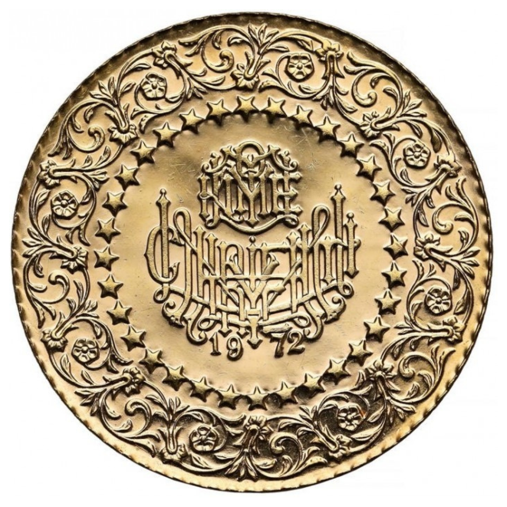 500 Piastre Kurush Oro De Luxe 1942–2013
