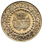 500 Piastre Kurush Oro De Luxe 1942–2013
