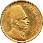 50 Piastre Egitto 1923