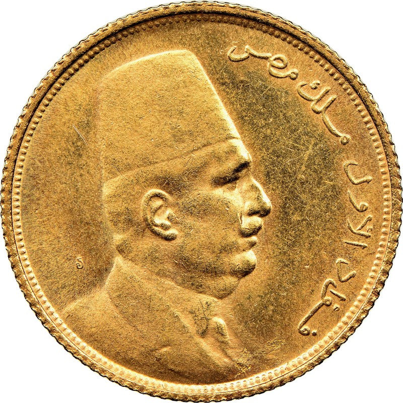 50 Piastre Egitto 1923
