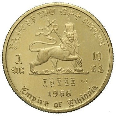 10 Birr Etiopia 1966