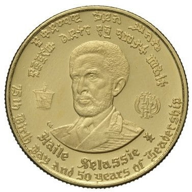 10 Birr Etiopia 1966